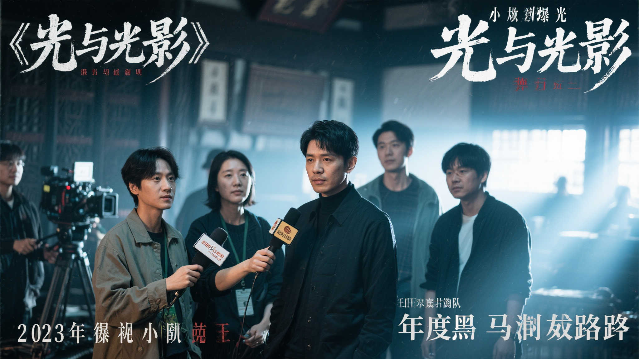 引言：从小众到爆款的逆袭之路
在202